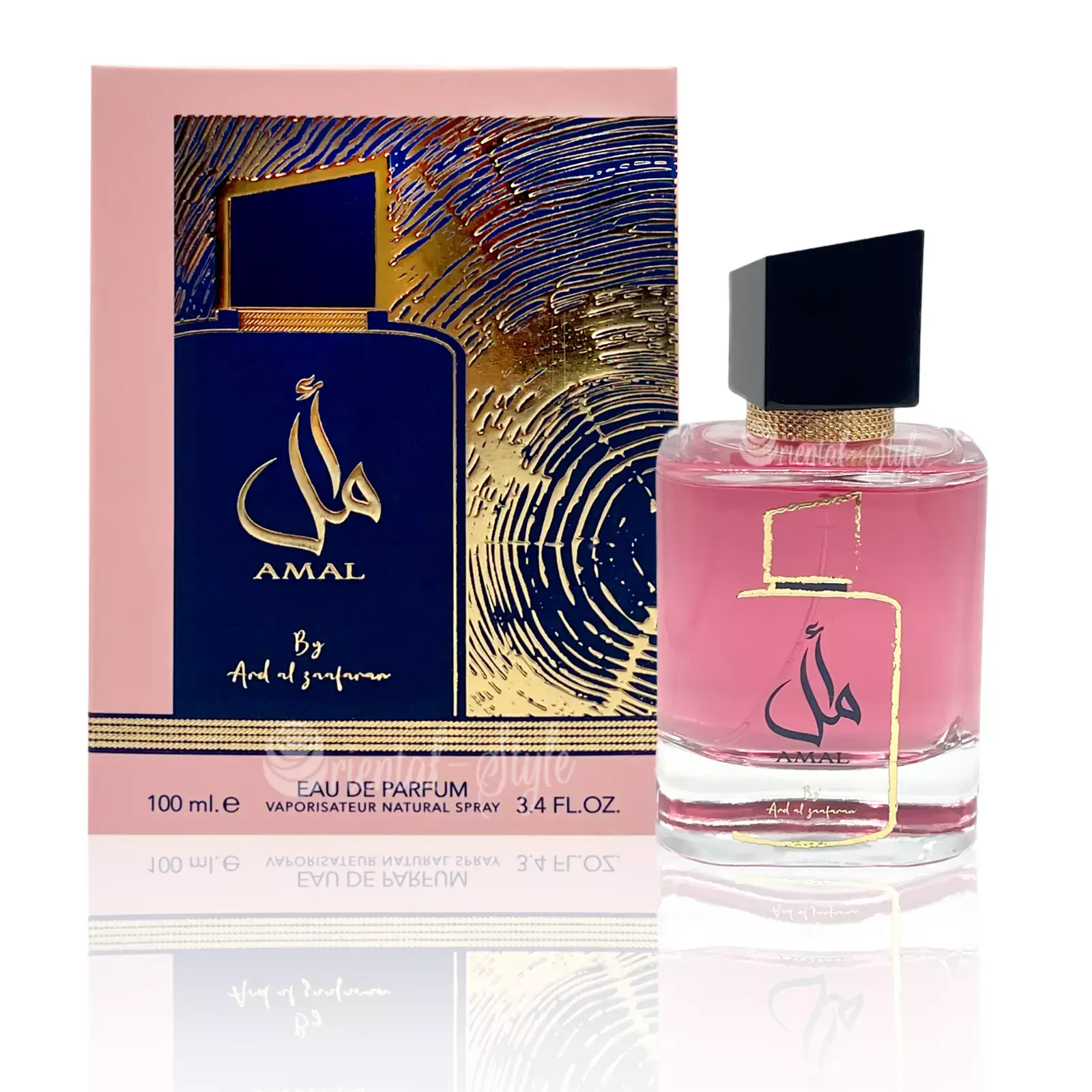 Amal by Ard Al Zafraan 100ml