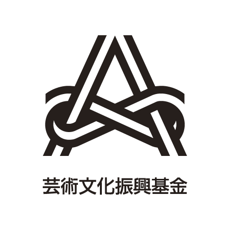 01芸文振Black_b.gif