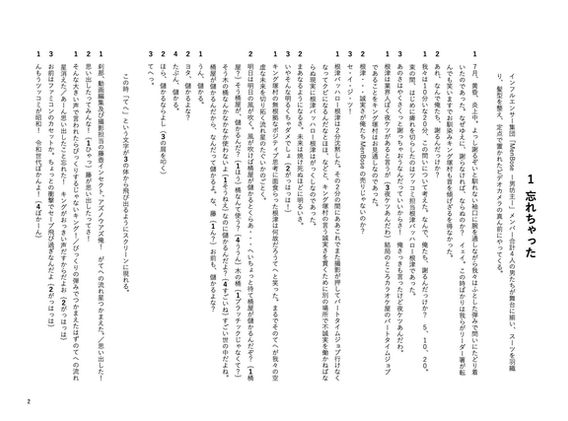 p2.JPG