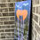 Thumbnail: Hocus Pocus Halloween Front Porch Welcome Sign