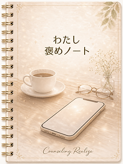 note90days