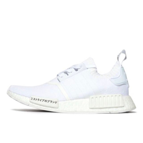 adidas nmd r1 white japan