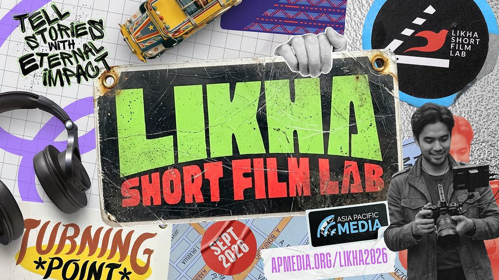 Likha Short Film Lab 2026