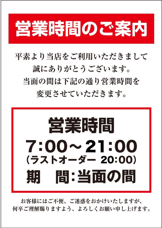 2022.12.01_最新.jpeg