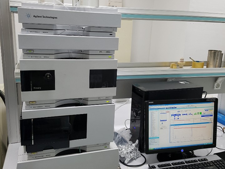 [ Rebuilt / 중고 ] Agilent  HPLC 1200 HPLC System