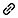 Biolink
