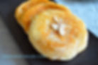 Korean Sweet Pancake (Hotteok)
