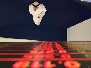 Dubai, hit by lockdown and oil price crash, could be headed for another debt crisis