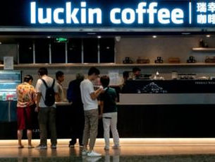 Fraud at China’s Luckin is a ‘great morality tale’ for investors, says analyst