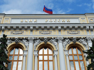 Russia could cut interest rates to a historic low, but economists see little impact