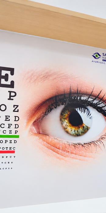 Eye Care Vision Testing Facility at Sanjeevan Netralaya