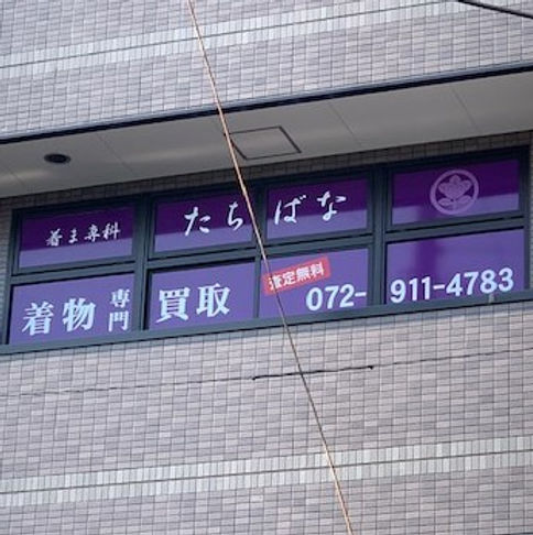 image0 (2).jpeg