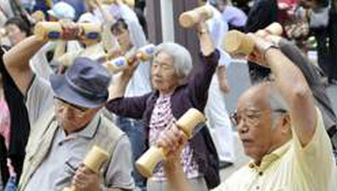 This Japan that won’t stop surprising us