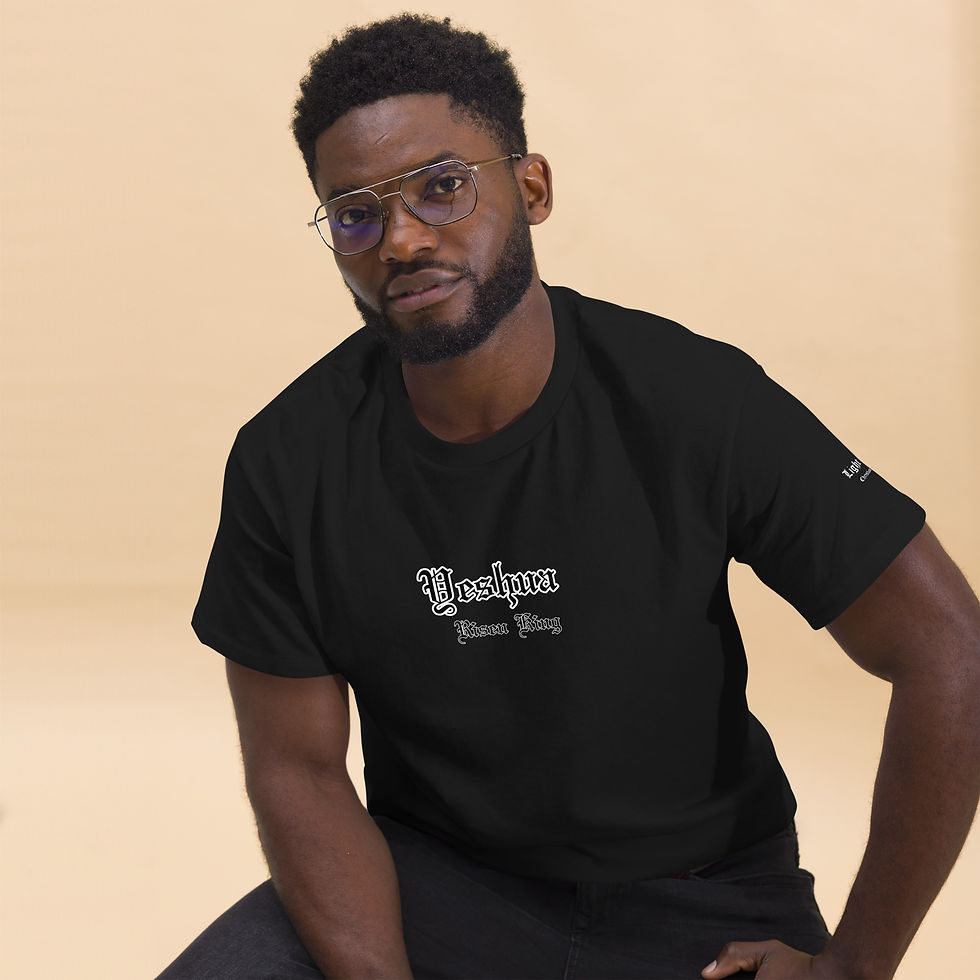 Thumbnail: Risen King tee