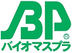 BIO-SAKURA | 高機能最先端樹脂 | 環境負荷軽減 | 生分解性材料 | 天然バイオマス