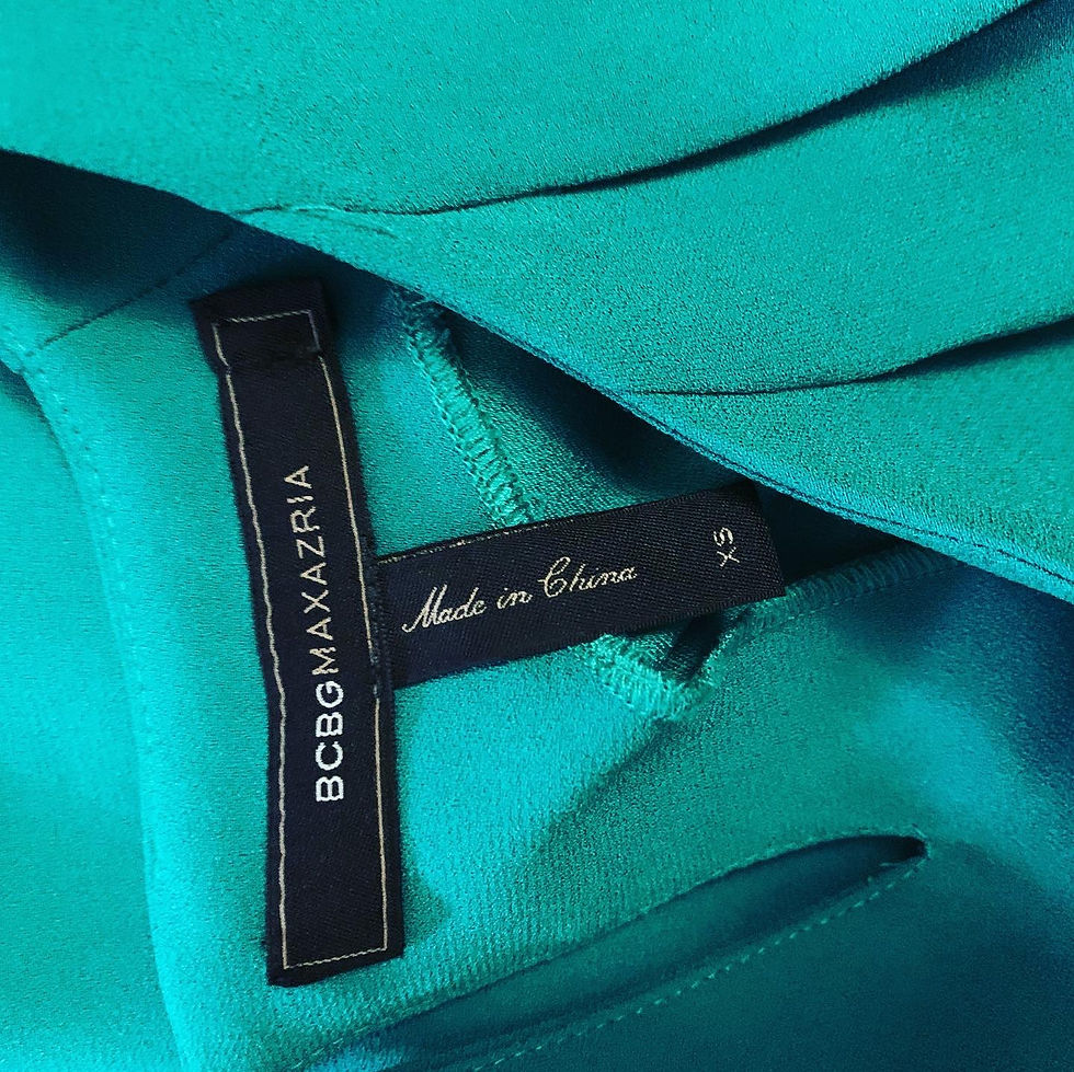 Thumbnail: BCBG Maxazria Teal Green Classic Ruffle Dress Size: XS Chest: 20 inches  Waist: 