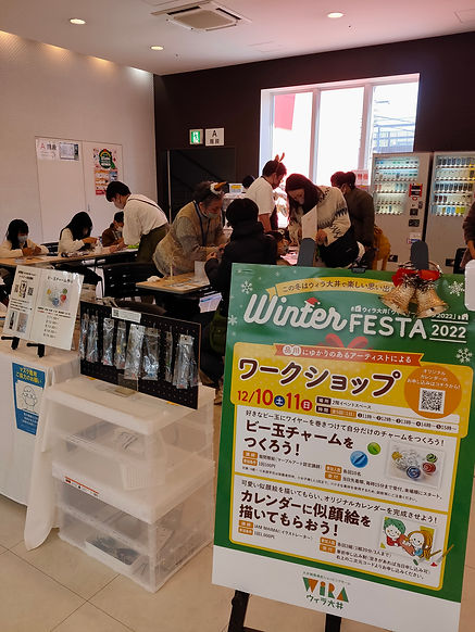 IMG20221210112758.jpg