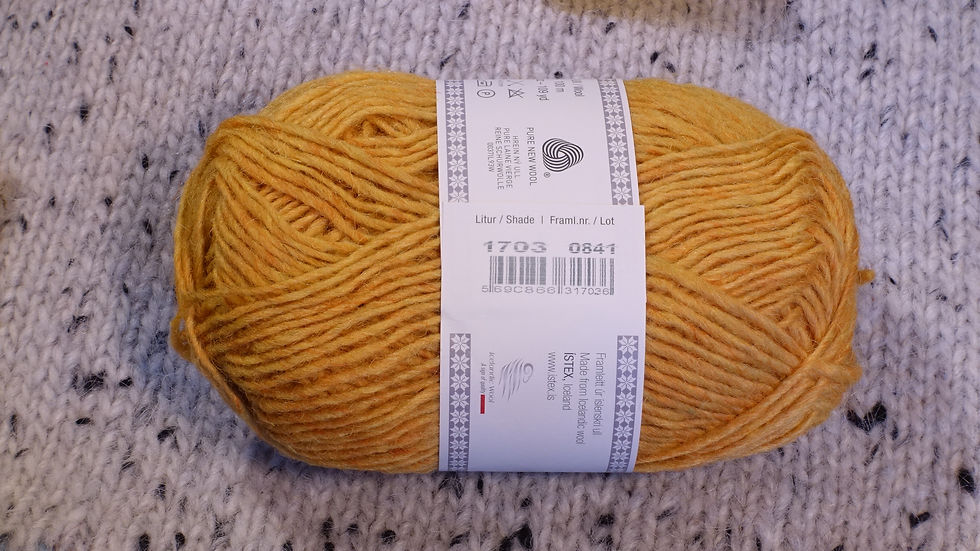 Miniaturbild: Lettlopi 1703: Gelb | Mimosa