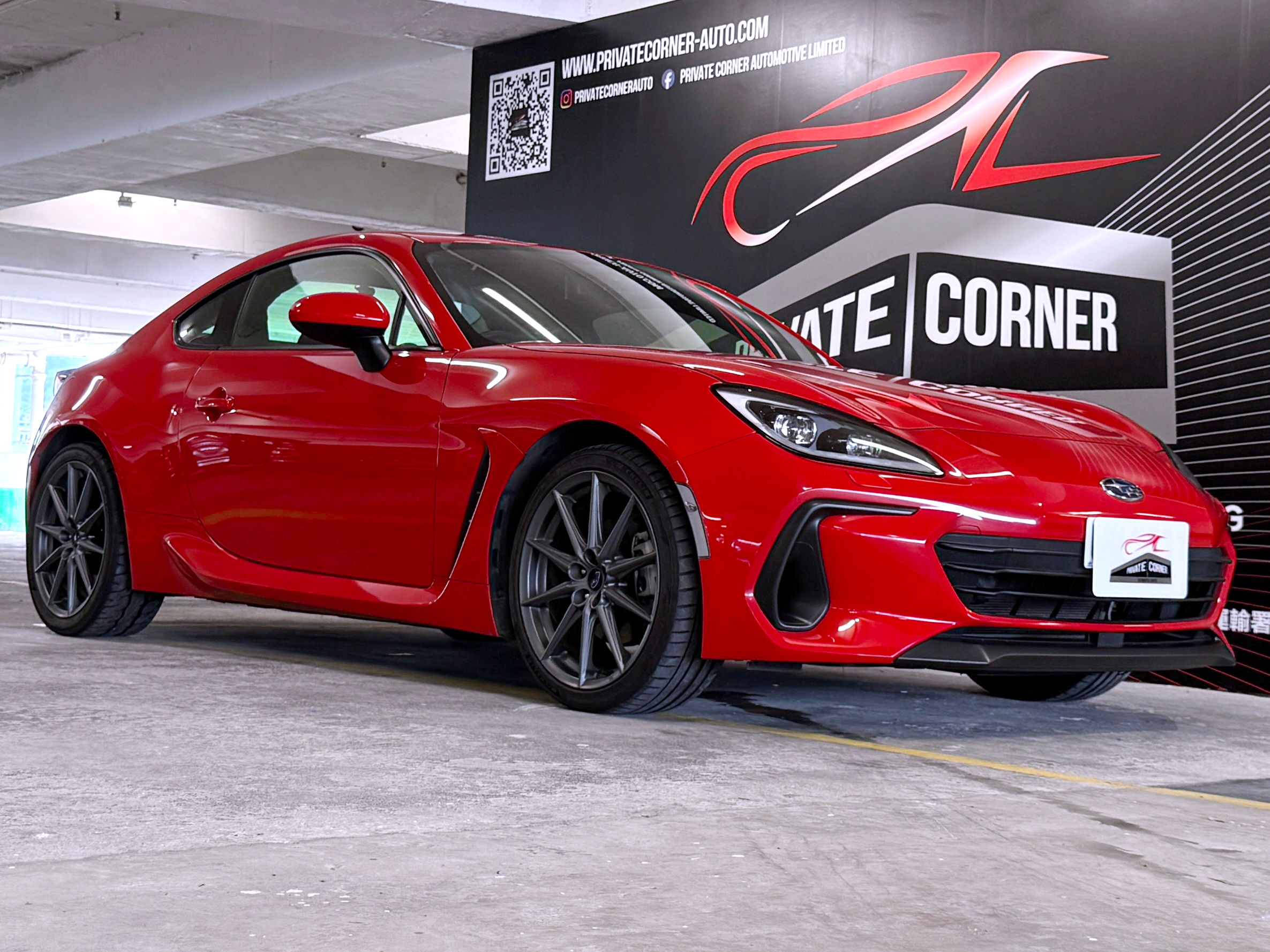 2023 SUBARU BRZ (MANUAL)