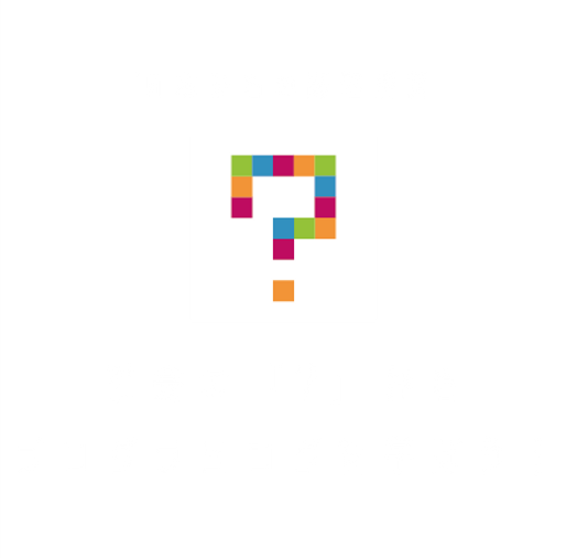 寺子屋labo 楽しいから始まるプログラミング 豊中市
