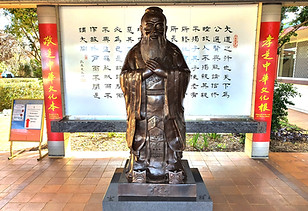 20210713_140123_edited.jpg