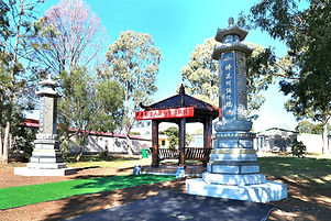 Amitabha Sutra_edited.jpg