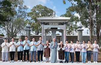 漢學系學生與系主任合影