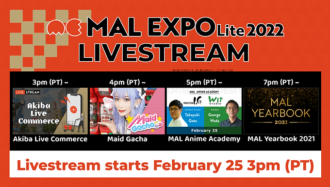 MAL Expo Lite 2022 Official Livestream　YouTubeライブ配信制作