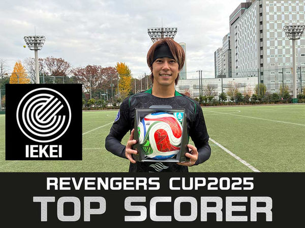 REVENGERSCUP2025TOPSCORER.jpg