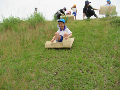 かすみの森公園