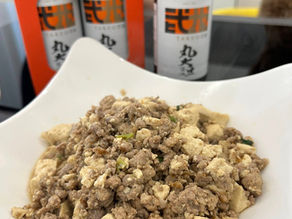 兒童版的麻婆豆腐: 哨子豆腐
