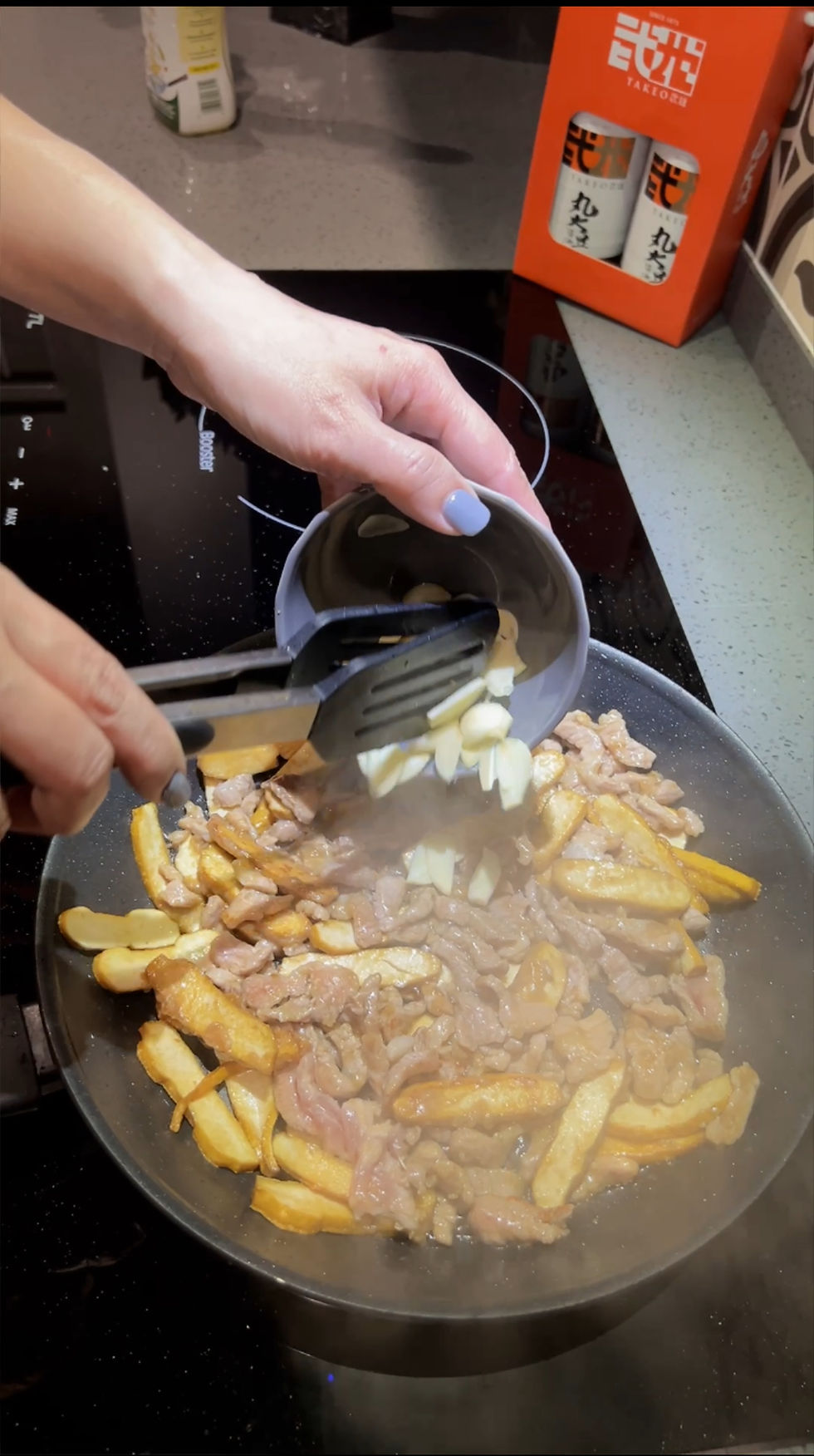 肉絲、豆干、蒜片、武雄丸大豆醬油