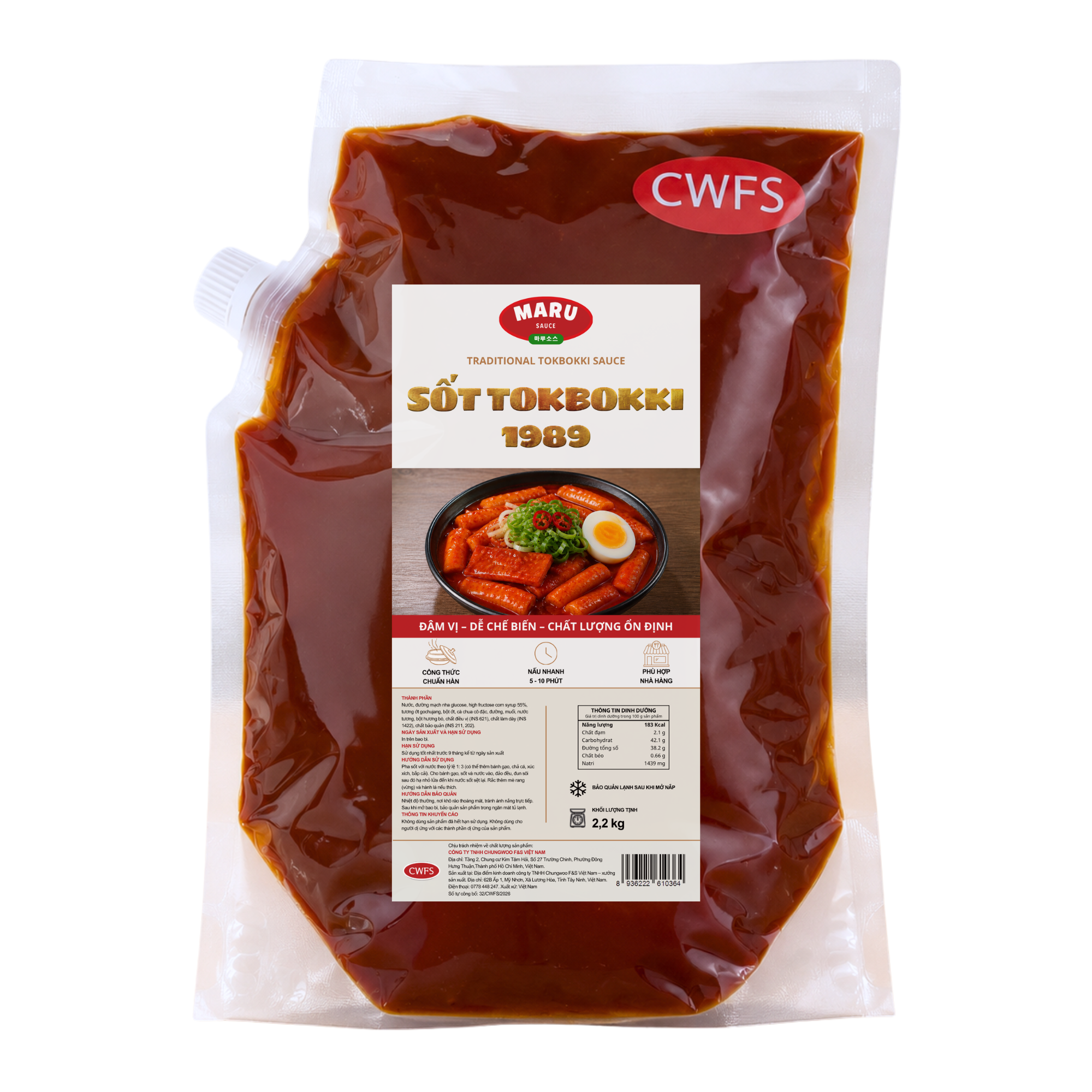 Sốt tokbokki 1989 Maru 2.2kg