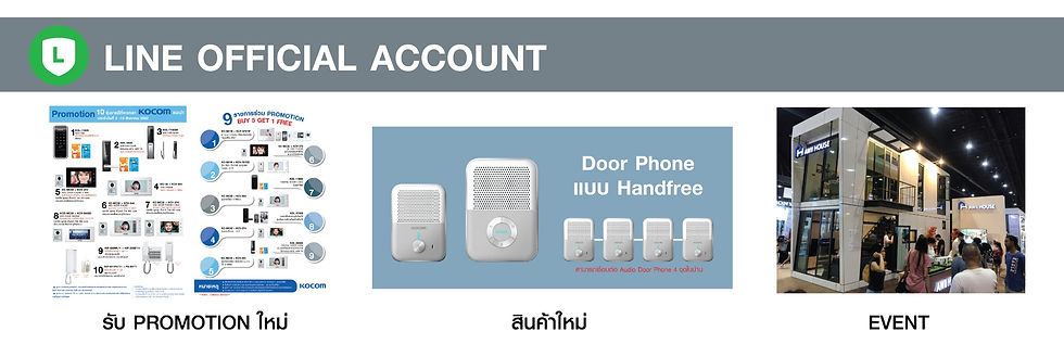 ไลน์-01_edited.jpg