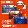 シグラルAI素材集『ファンタジー背景編2』