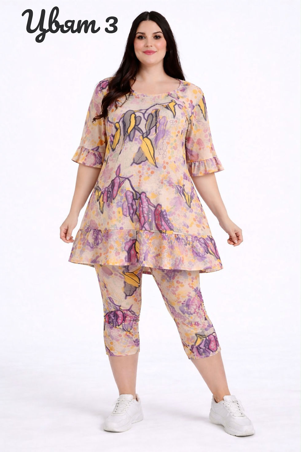 Миниатюра: МАКСИ дамски комплект - код 3607