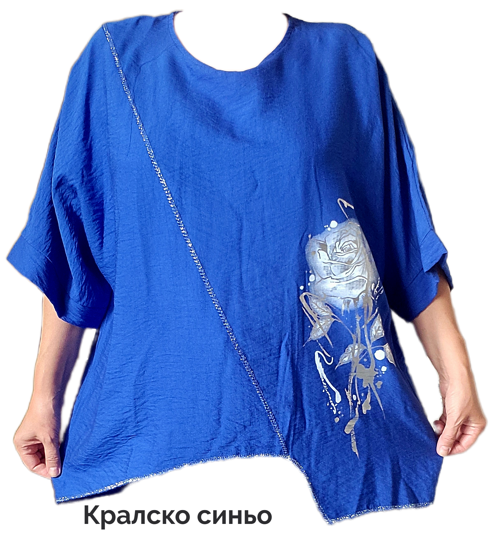 Лятна блуза - код 3552