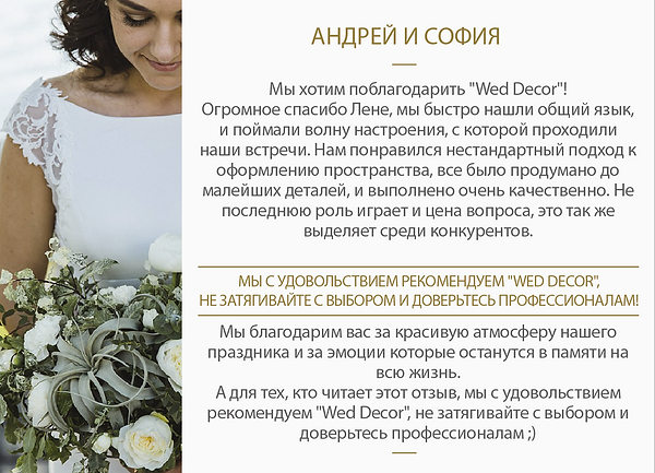 Снимок экрана 2018-12-14 в 18.26.01.png