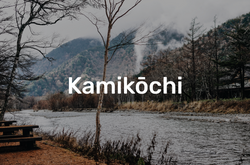 Kamikōchi