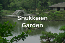 Shukkeien Garden