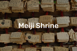 Meiji Shrine