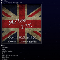 Mellow 8周年記念ライブ
