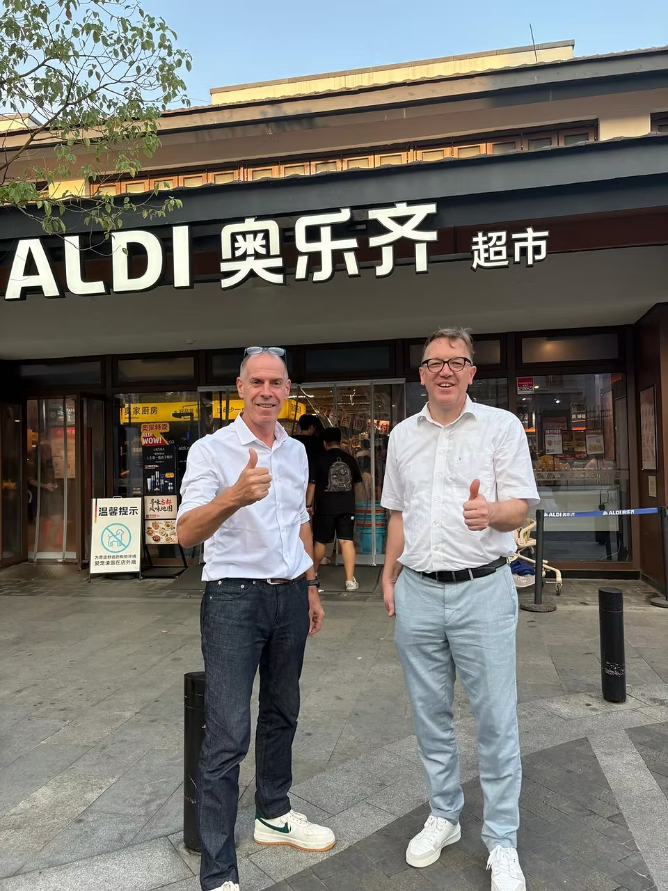China: "Poor-Guy Supermarket"—Aldi: Low Prices Are the Best Advertising!