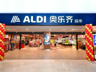 Research: The 2026 Retail Blitz: Five-Way Battle for China’s Quality-Price Era