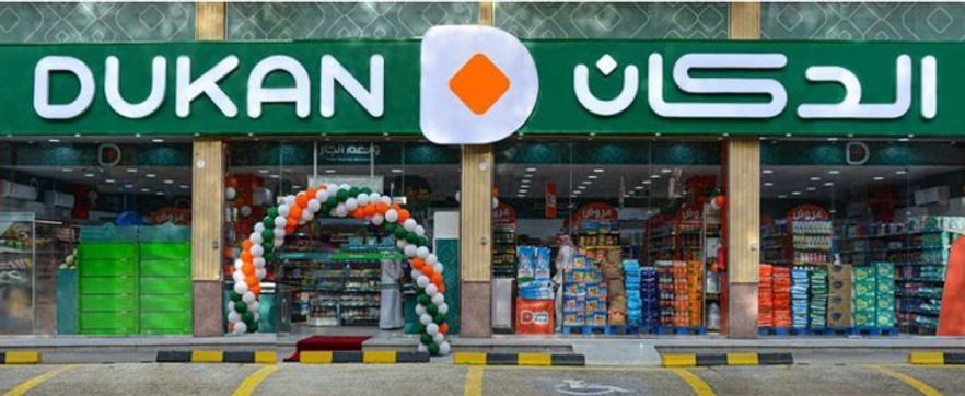 Saudi Arabia: Discounter Dukan wants to be a good neighbor