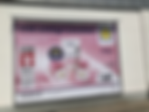 Germany: Lidl beats Lancôme