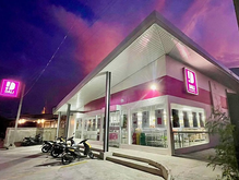 Philippines: DALI still in red, but sees rosy prospects