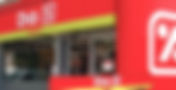 Spain: DIA Sales Increase 3.2% in Q1 2023, Spain drives results