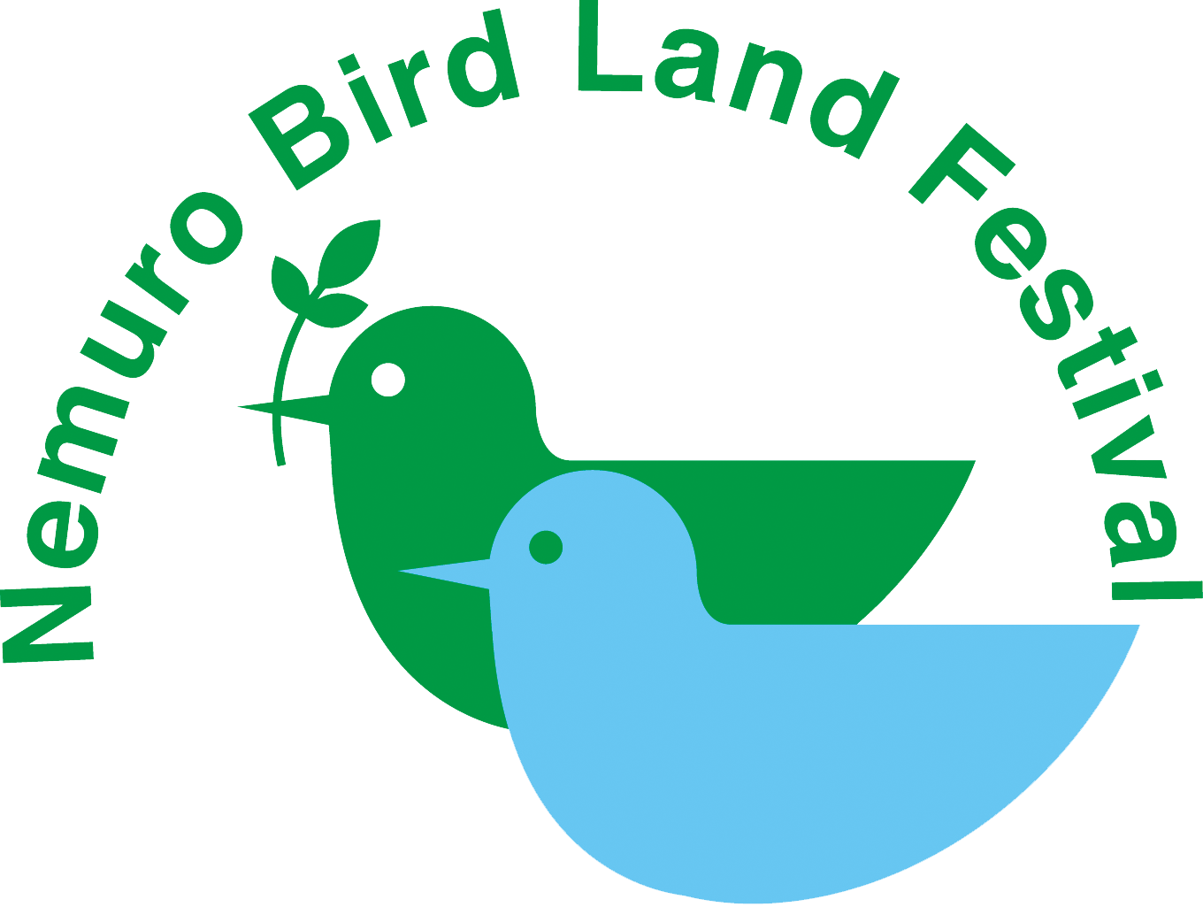 Nblf 根室の野鳥イラストコンテスト Nblf 根室の野鳥イラストコンテスト
