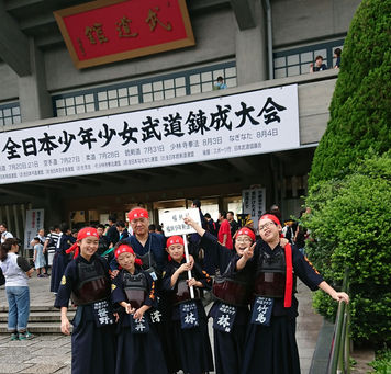 全日本少年少女武道錬成大会